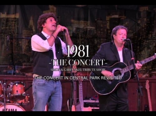 1981 - The Concert